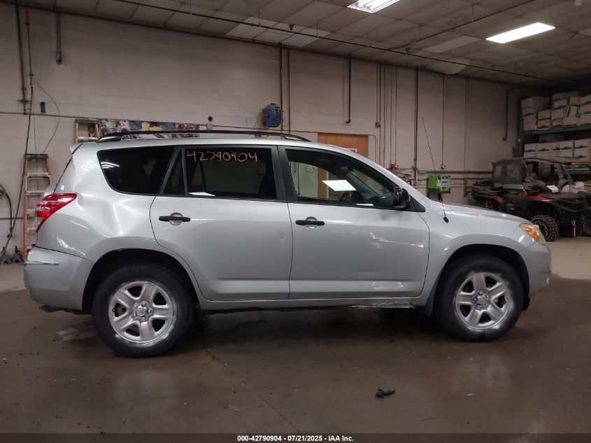 2010 Toyota Rav4 VIN: JTMBF4DV3AD034559 Lot: 42790904