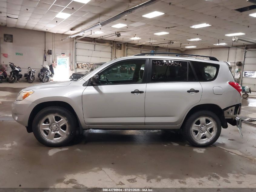2010 Toyota Rav4 VIN: JTMBF4DV3AD034559 Lot: 42790904