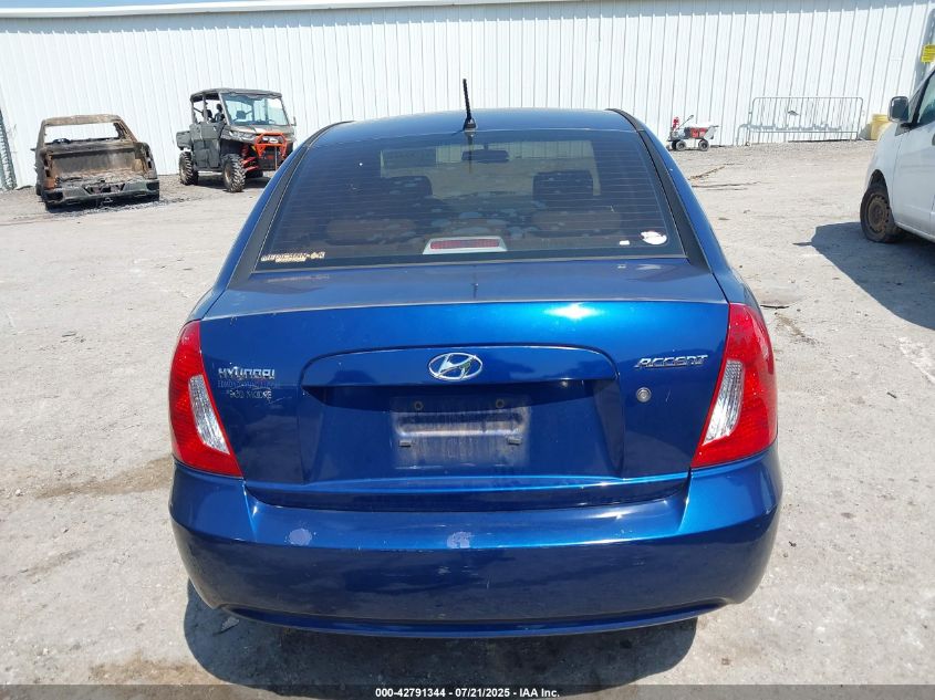2007 Hyundai Accent Gls VIN: KMHCN46CX7U097617 Lot: 42791344
