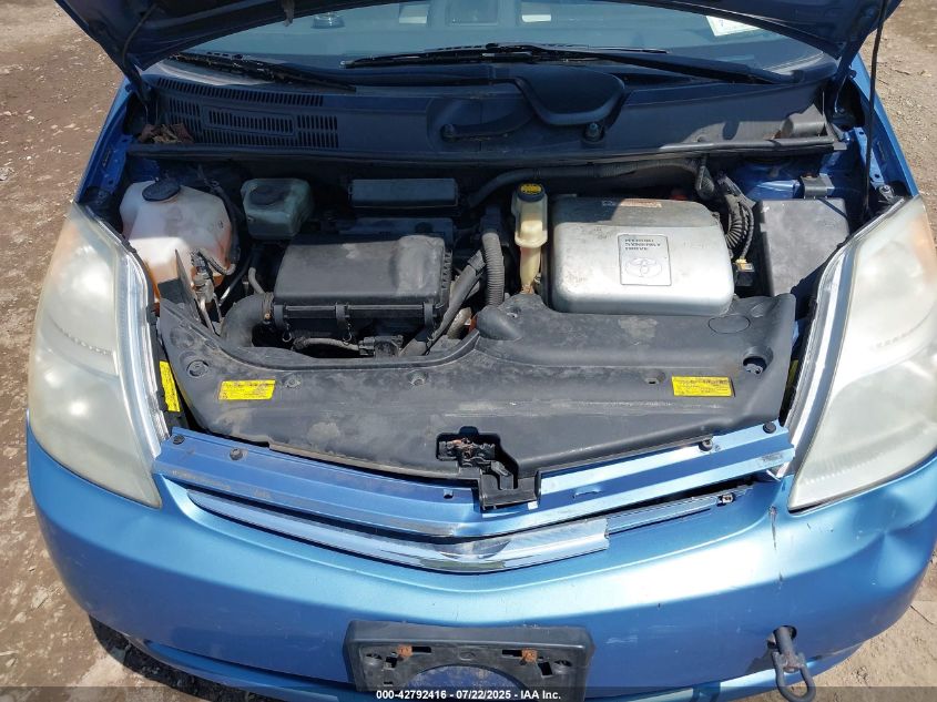 2007 Toyota Prius VIN: JTDKB20U077599016 Lot: 42792416