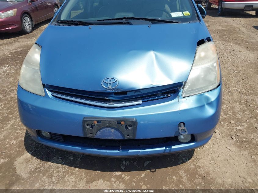 2007 Toyota Prius VIN: JTDKB20U077599016 Lot: 42792416