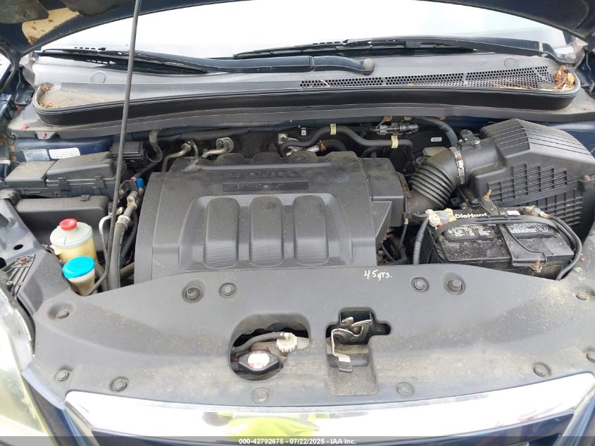 2007 Honda Odyssey Touring VIN: 5FNRL38897B120420 Lot: 42792675