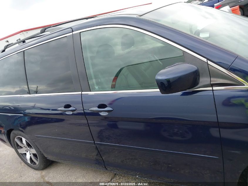 2007 Honda Odyssey Touring VIN: 5FNRL38897B120420 Lot: 42792675