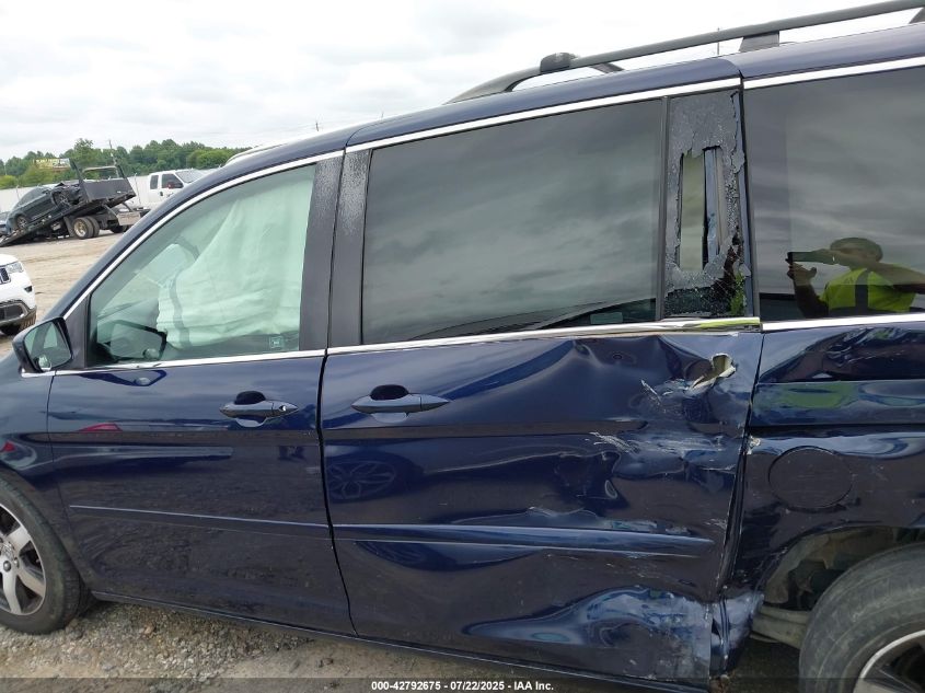 2007 Honda Odyssey Touring VIN: 5FNRL38897B120420 Lot: 42792675