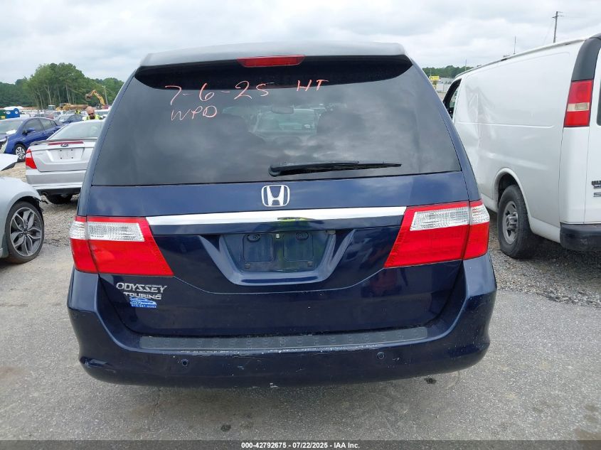 2007 Honda Odyssey Touring VIN: 5FNRL38897B120420 Lot: 42792675
