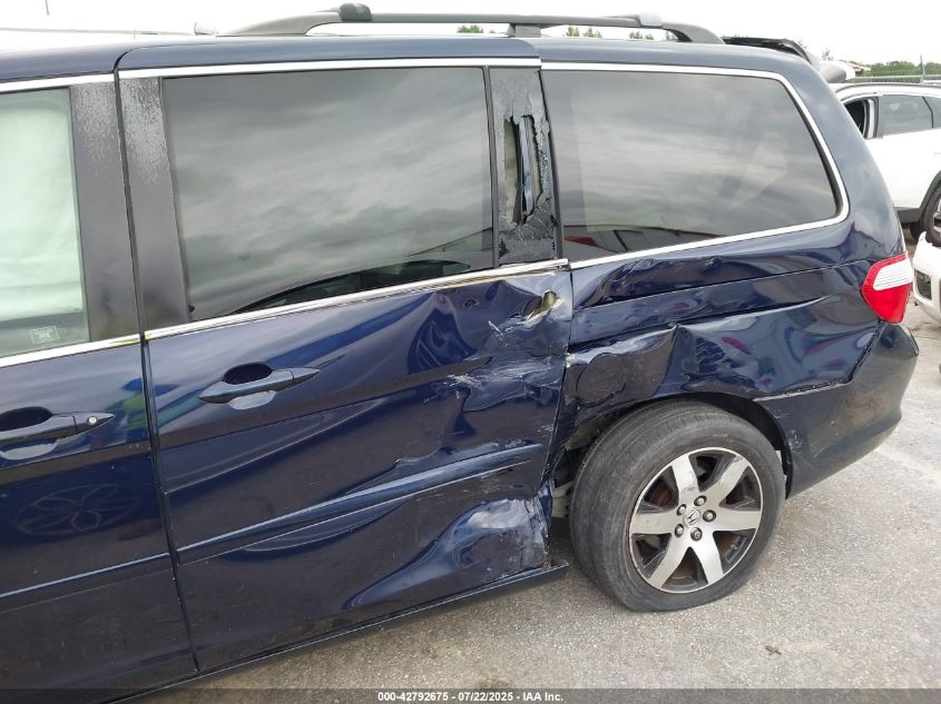 2007 Honda Odyssey Touring VIN: 5FNRL38897B120420 Lot: 42792675