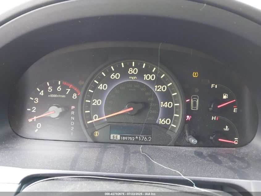 2007 Honda Odyssey Touring VIN: 5FNRL38897B120420 Lot: 42792675