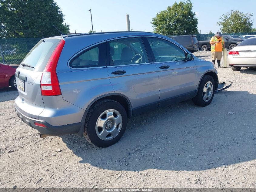 2008 Honda Cr-V Lx VIN: JHLRE38348C037185 Lot: 42793000