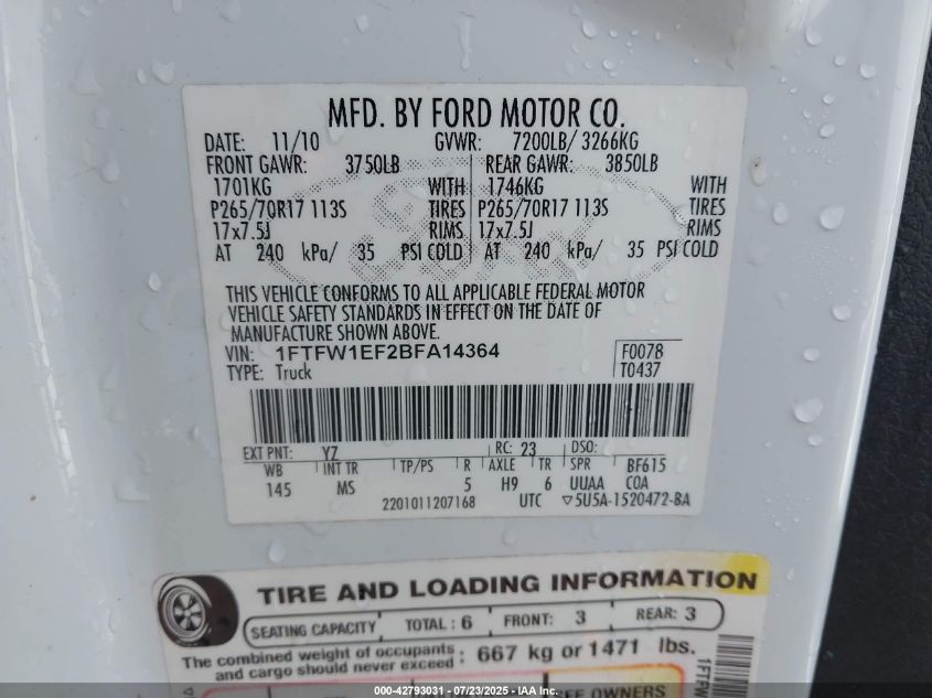 2011 Ford F-150 Xlt VIN: 1FTFW1EF2BFA14364 Lot: 42793031