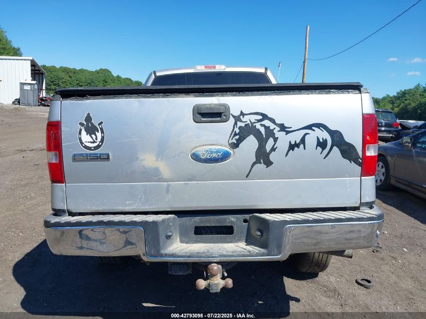 2008 Ford F-150 60Th Anniversary/Fx4/King Ranch/Lariat/Limited/Xlt VIN: 1FTPW14558FA91946 Lot: 42793098