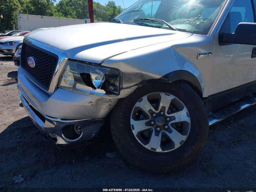 2008 Ford F-150 60Th Anniversary/Fx4/King Ranch/Lariat/Limited/Xlt VIN: 1FTPW14558FA91946 Lot: 42793098