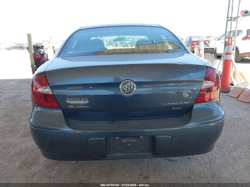 2007 Buick Lacrosse Cxl VIN: 2G4WD552X71172276 Lot: 42793154