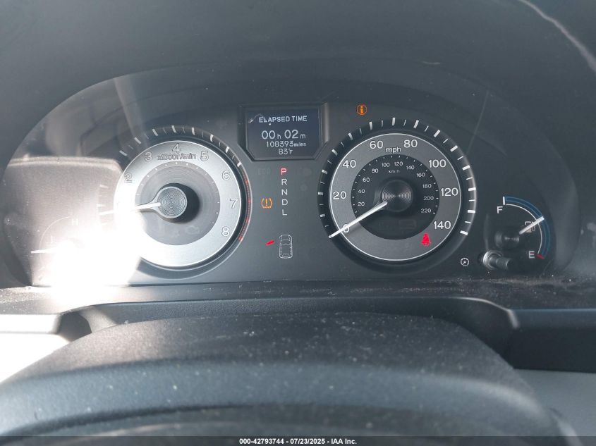 2012 Honda Odyssey Touring/Touring Elite VIN: 5FNRL5H90CB090612 Lot: 42793744