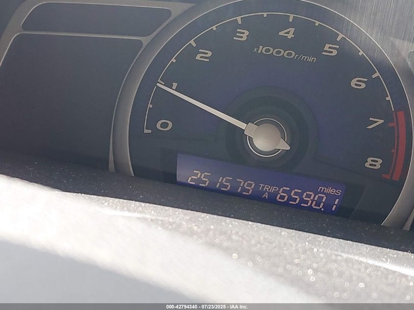 2006 Honda Civic Ex VIN: 2HGFA16816H523477 Lot: 42794340