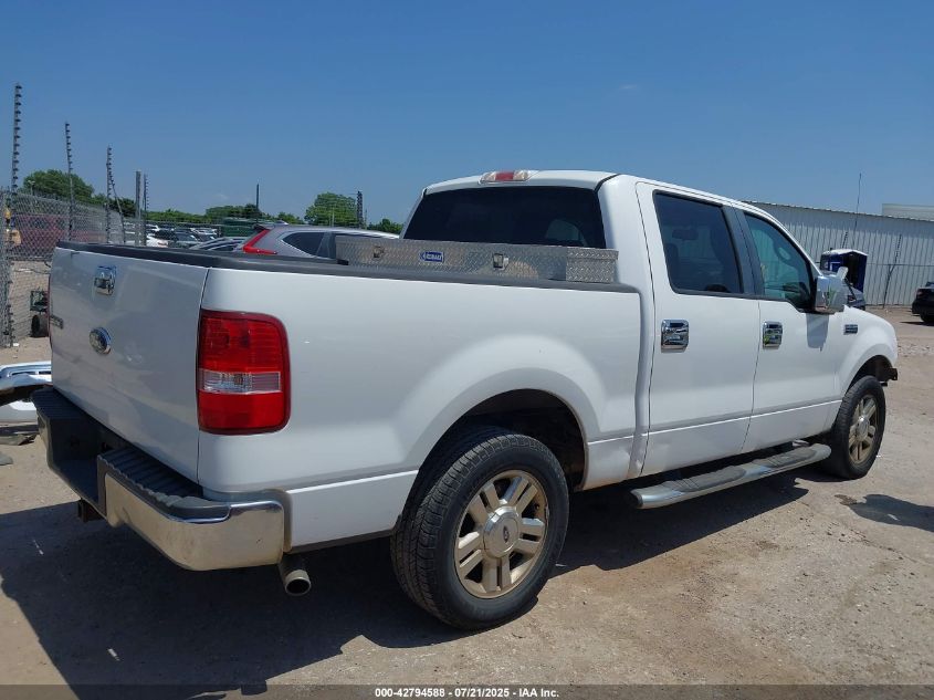 2007 Ford F-150 Lariat/Xlt VIN: 1FTPW12V87KC48233 Lot: 42794588