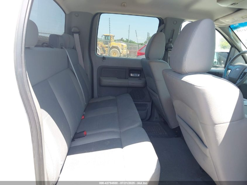 2007 Ford F-150 Lariat/Xlt VIN: 1FTPW12V87KC48233 Lot: 42794588