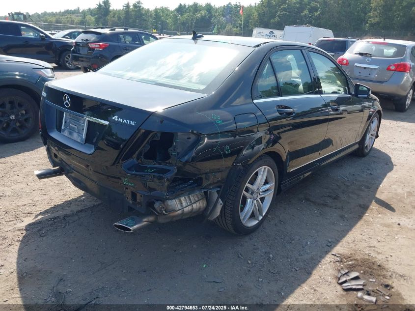 2014 Mercedes-Benz C 300 Luxury 4Matic/Sport 4Matic VIN: WDDGF8AB1EG243395 Lot: 42794653