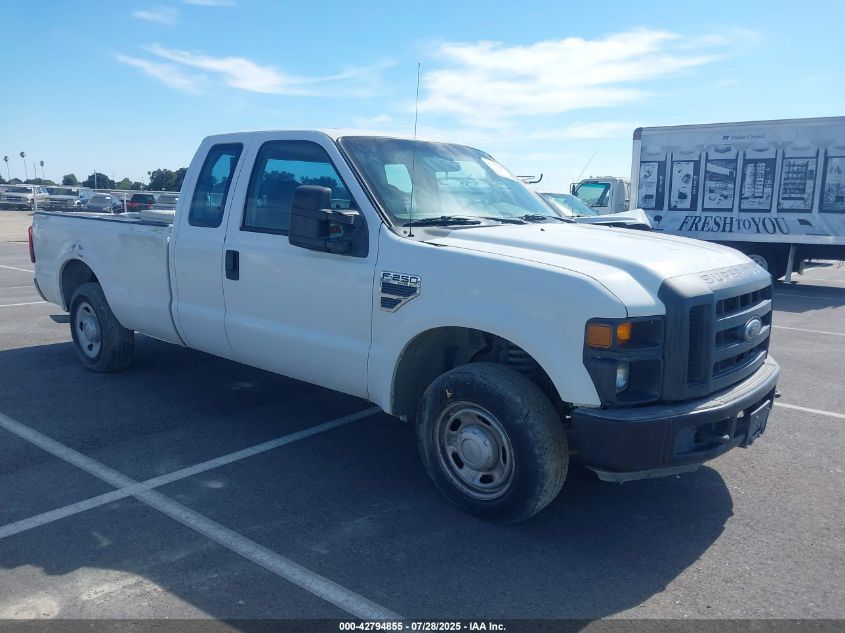 2008 Ford F-250