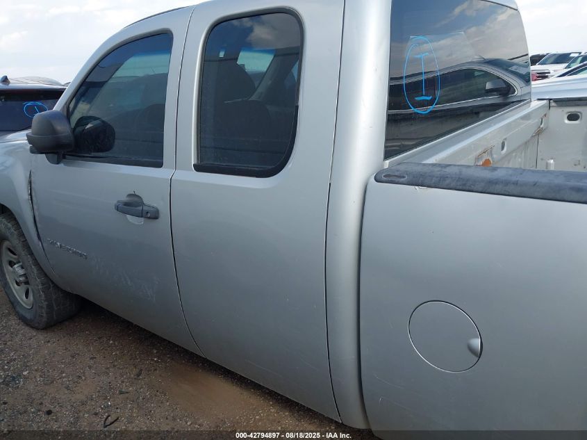 2011 Chevrolet Silverado 1500 Work Truck VIN: 1GCRKPE04BZ228780 Lot: 42794897