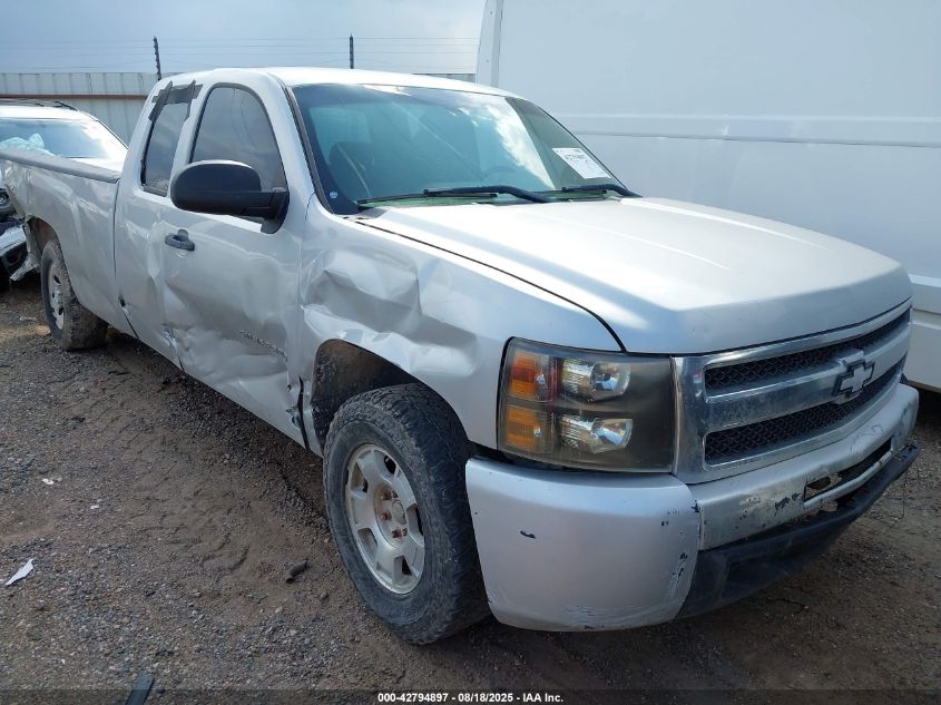 2011 Chevrolet Silverado 1500 Work Truck