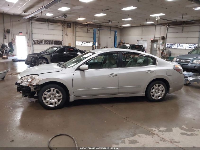 2011 Nissan Altima 2.5 S VIN: 1N4AL2AP5BC160322 Lot: 42796895