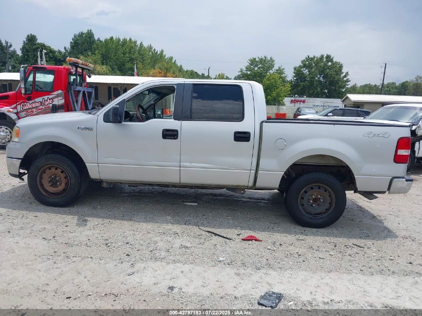2008 Ford F-150 60Th Anniversary/Fx4/King Ranch/Lariat/Xlt VIN: 1FTPW14V08FB79495 Lot: 42797193