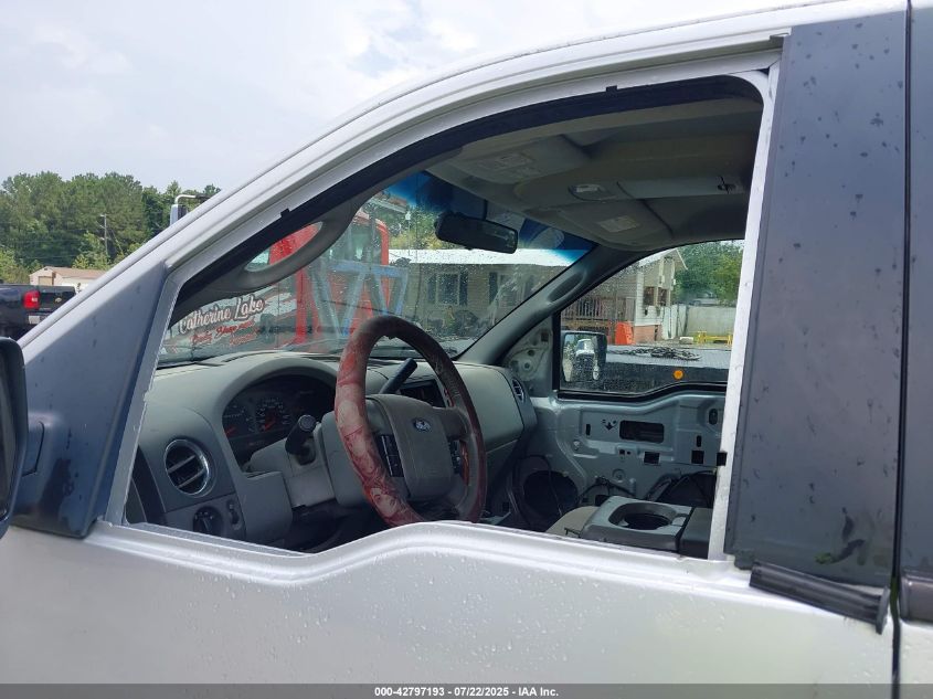 2008 Ford F-150 60Th Anniversary/Fx4/King Ranch/Lariat/Xlt VIN: 1FTPW14V08FB79495 Lot: 42797193