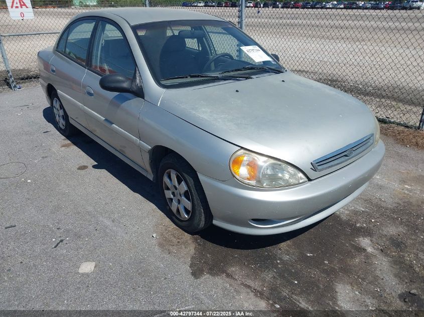 2001 Kia Rio VIN: KNADC12361651643 Lot: 42797344