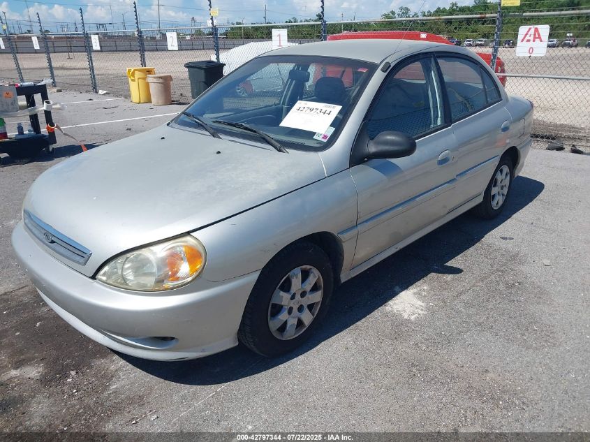 2001 Kia Rio VIN: KNADC12361651643 Lot: 42797344