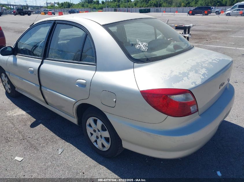 2001 Kia Rio VIN: KNADC12361651643 Lot: 42797344