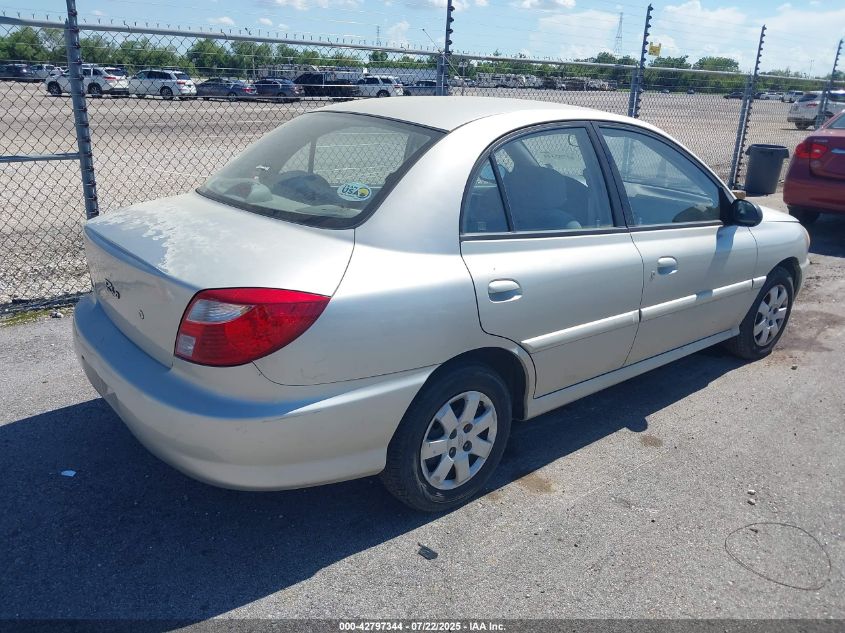 2001 Kia Rio VIN: KNADC12361651643 Lot: 42797344