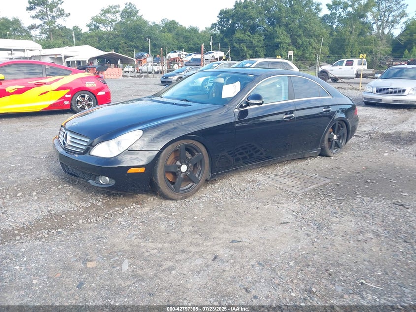 2006 Mercedes-Benz Cls 500 VIN: WDDDJ75X06A040147 Lot: 42797365