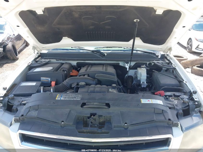 2008 Chevrolet Tahoe Hybrid VIN: 1GNFC13508R211339 Lot: 42799050