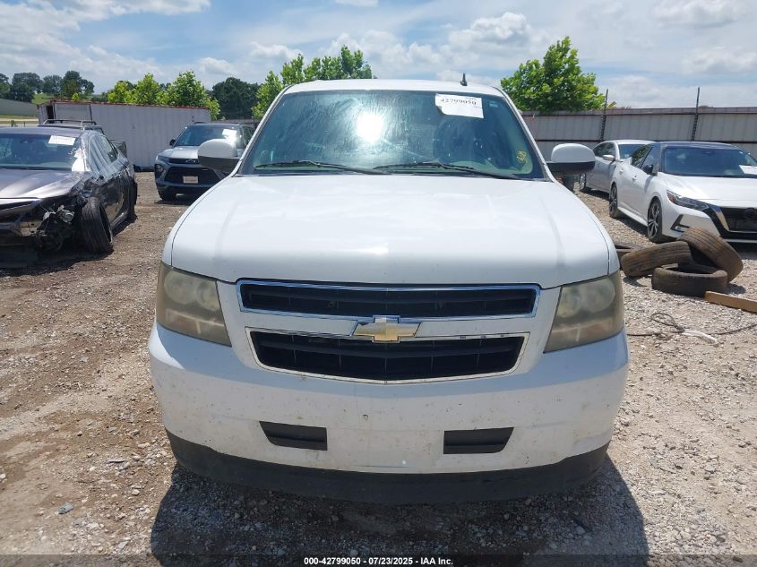 2008 Chevrolet Tahoe Hybrid VIN: 1GNFC13508R211339 Lot: 42799050