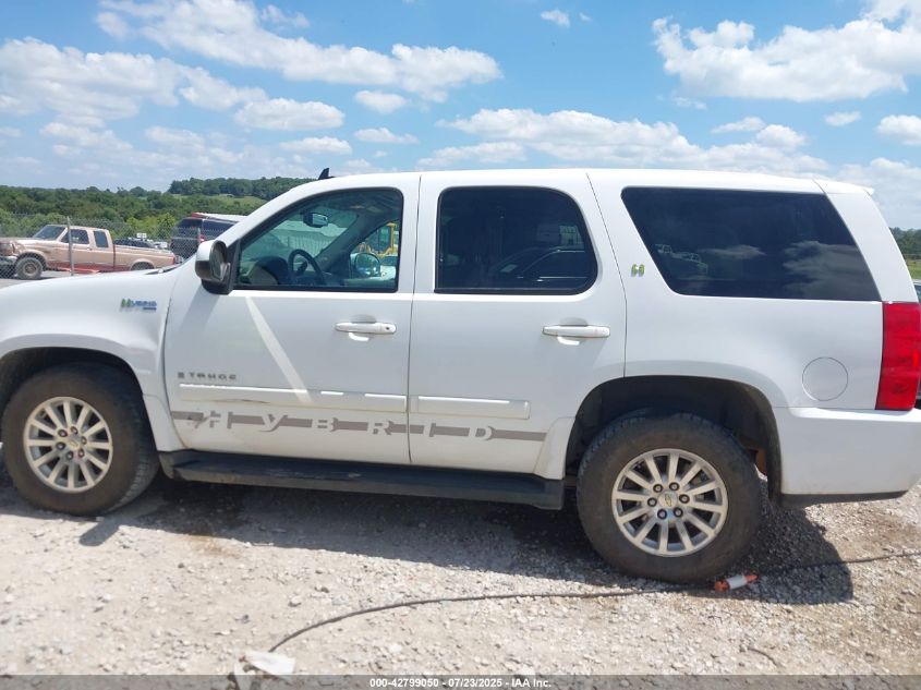 2008 Chevrolet Tahoe Hybrid VIN: 1GNFC13508R211339 Lot: 42799050