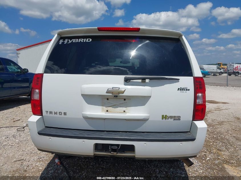2008 Chevrolet Tahoe Hybrid VIN: 1GNFC13508R211339 Lot: 42799050