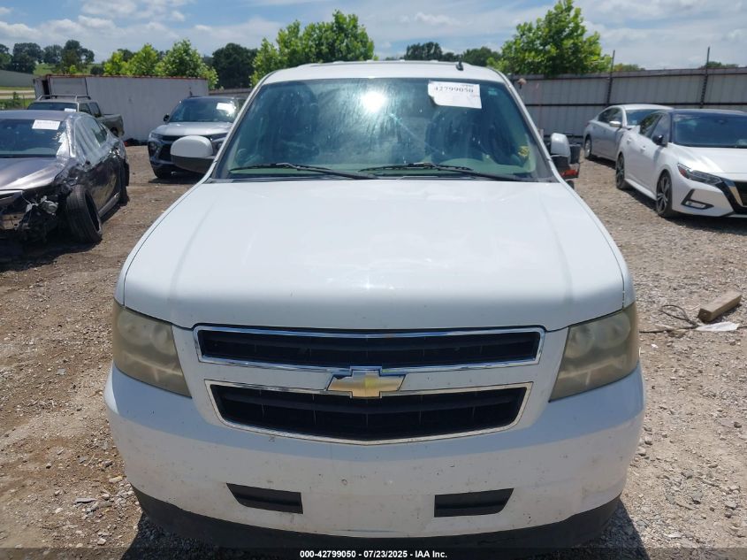 2008 Chevrolet Tahoe Hybrid VIN: 1GNFC13508R211339 Lot: 42799050