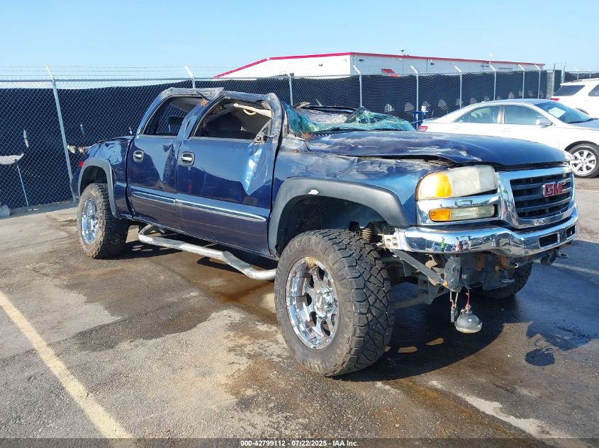 2005 GMC Sierra 1500
