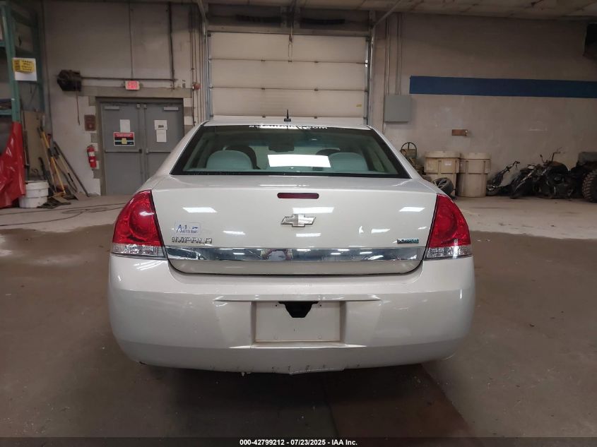 2011 Chevrolet Impala Ls VIN: 2G1WA5EK4B1187385 Lot: 42799212