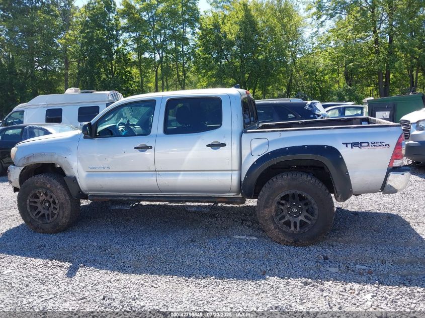 2012 Toyota Tacoma Base V6 VIN: 5TFLU4EN3CX048441 Lot: 42799649