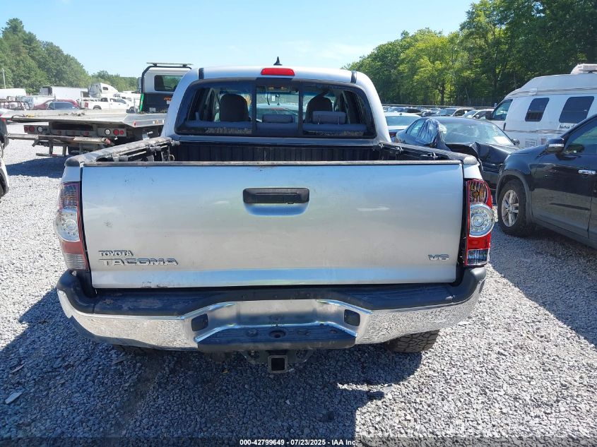 2012 Toyota Tacoma Base V6 VIN: 5TFLU4EN3CX048441 Lot: 42799649