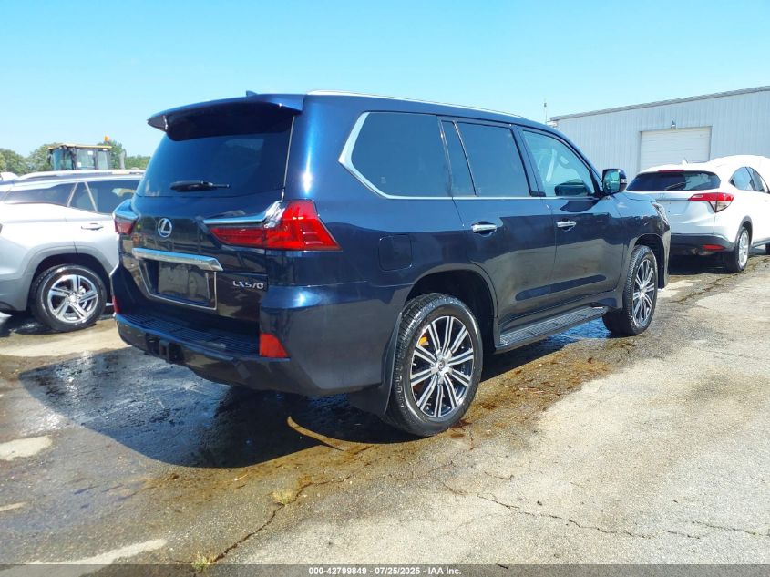 2018 Lexus LX 570 - JTJHY7AX6J4262824