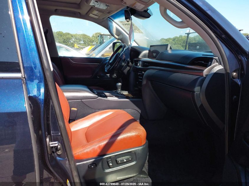 2018 Lexus LX 570 - JTJHY7AX6J4262824