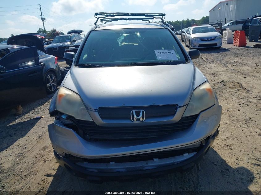 2007 Honda Cr-V Lx VIN: JHLRE48307C076652 Lot: 42800401