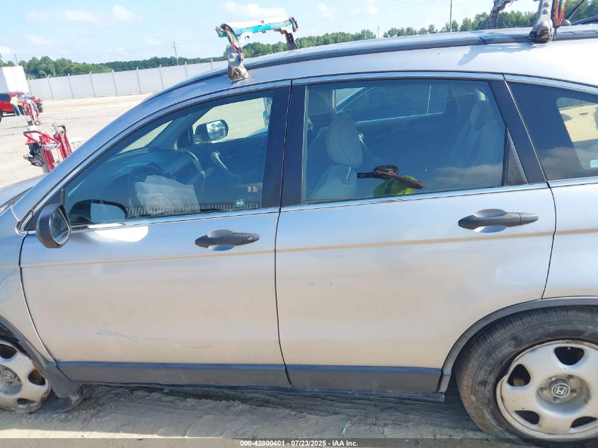 2007 Honda Cr-V Lx VIN: JHLRE48307C076652 Lot: 42800401