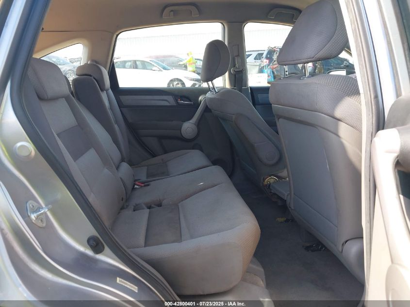 2007 Honda Cr-V Lx VIN: JHLRE48307C076652 Lot: 42800401