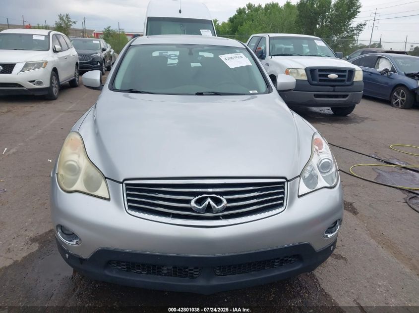 2008 Infiniti Ex35 Journey VIN: JNKAJ09F48M352834 Lot: 42801038