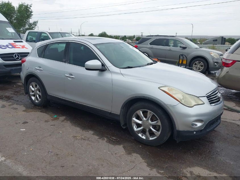 2008 Infiniti Ex35 Journey VIN: JNKAJ09F48M352834 Lot: 42801038