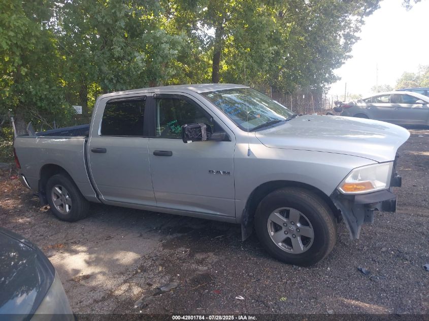 2009 Dodge Ram 1500 Slt/Sport/Trx VIN: 1D3HB13P59J509964 Lot: 42801784