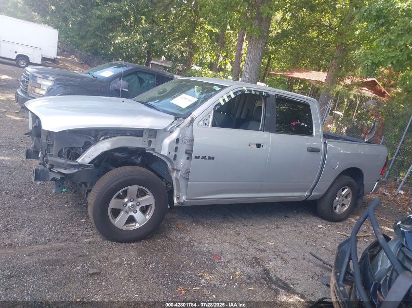 2009 Dodge Ram 1500 Slt/Sport/Trx VIN: 1D3HB13P59J509964 Lot: 42801784